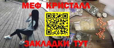 ECSTASY Брянск