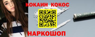 ECSTASY Брянск