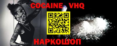 ECSTASY Брянск