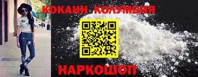 амф Боровичи