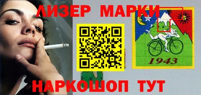 амф Боровичи