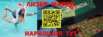 ECSTASY Брянск
