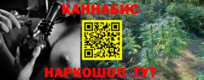 ECSTASY Брянск