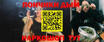 амф Боровичи