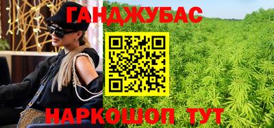 амф Боровичи