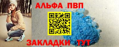 ECSTASY Брянск