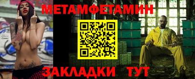 ECSTASY Брянск