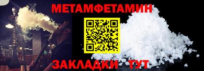 ECSTASY Брянск