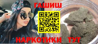 ECSTASY Брянск