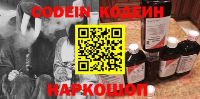 ECSTASY Брянск