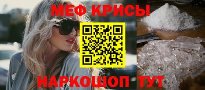 амф Боровичи
