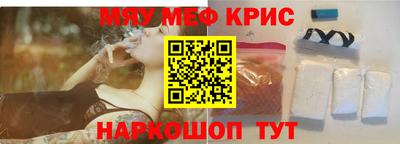 ECSTASY Брянск